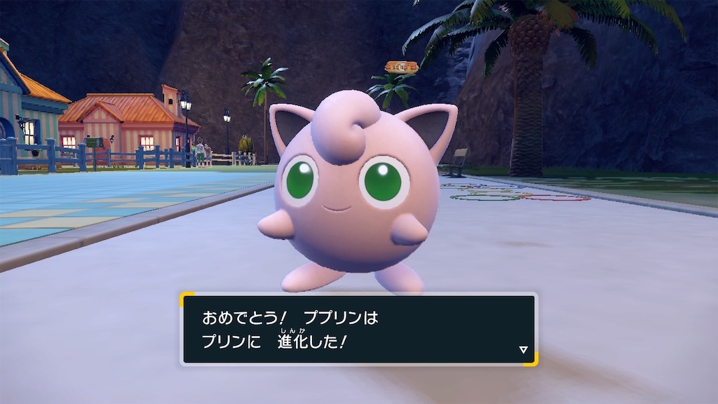 f:id:hoshi_dachi3:20240810134032j:image
