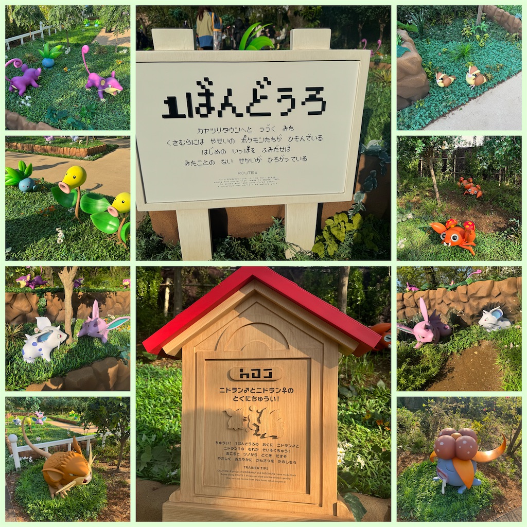 f:id:hoshi_dachi3:20260419105447j:image
