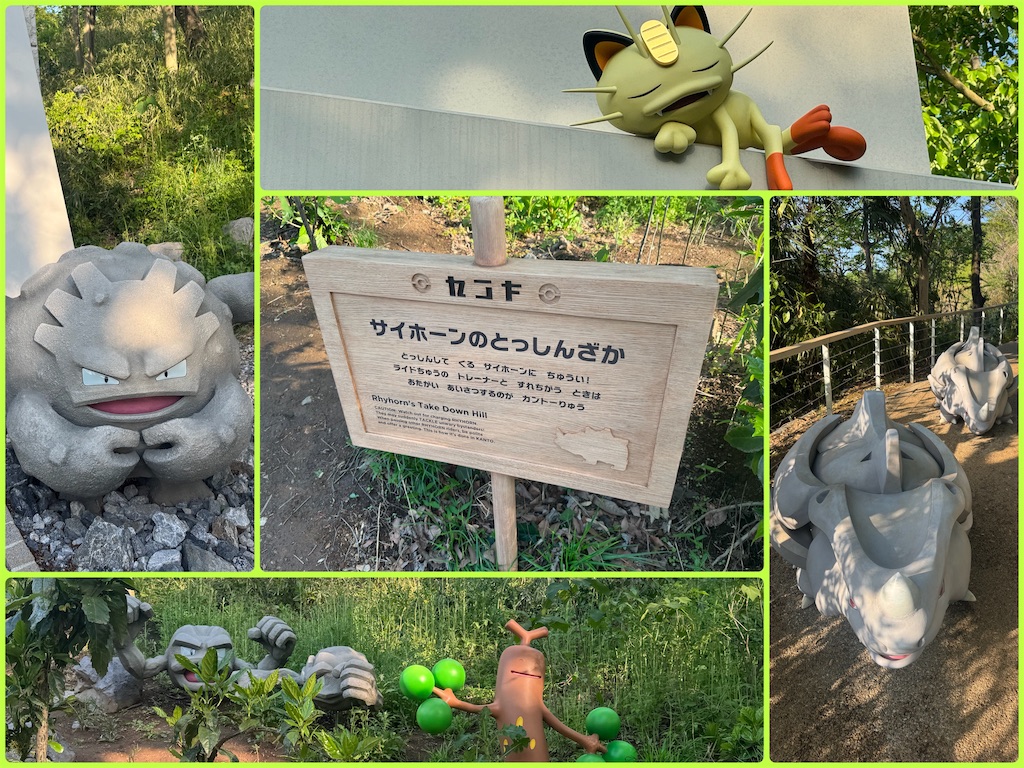 f:id:hoshi_dachi3:20260419123947j:image