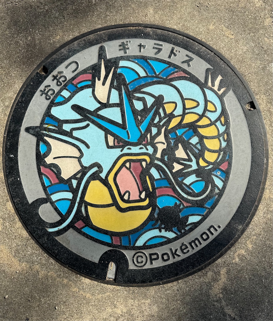 f:id:hoshi_dachi3:20260923072157j:image
