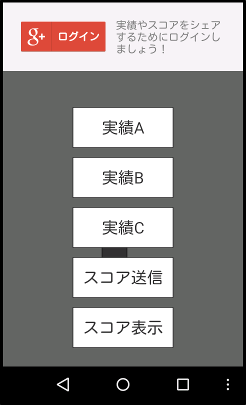 f:id:hoshi_sano:20150121005124p:plain f:id:hoshi_sano:20150121005124p:plain