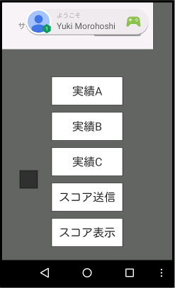 f:id:hoshi_sano:20150121005142p:plain f:id:hoshi_sano:20150121005142p:plain