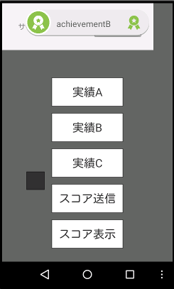 f:id:hoshi_sano:20150121005153p:plain f:id:hoshi_sano:20150121005153p:plain