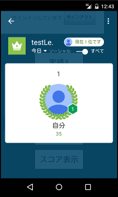 f:id:hoshi_sano:20150121005158p:plain f:id:hoshi_sano:20150121005158p:plain