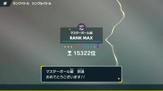 f:id:hoshiainosora:20250525230152j:image