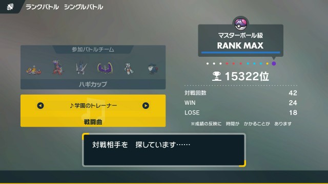f:id:hoshiainosora:20250525231358j:image