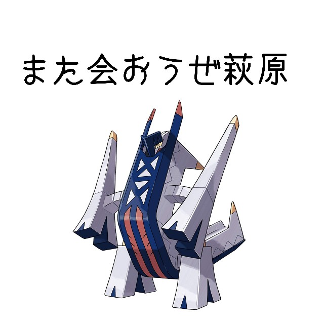 f:id:hoshiainosora:20250526001650j:image