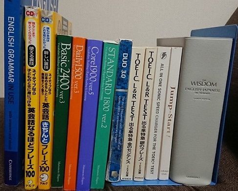 21年 お世話になった英語教材 A 1から英会話力 語彙力upを目指す