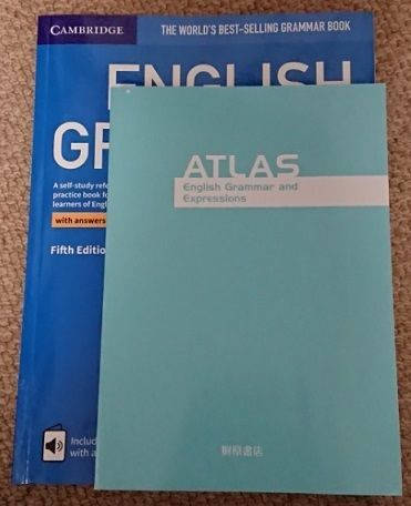 English Grammar in Use サイズ比較