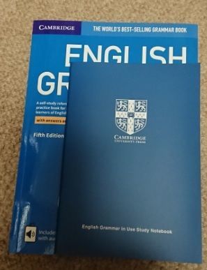 English Grammar in Use サイズ比較
