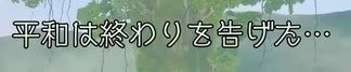 聖剣伝説3で英語の勉強