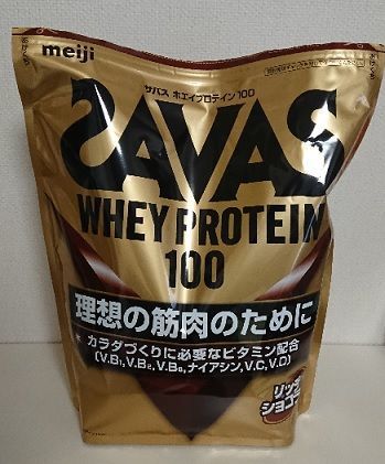 プロテインを味で選ぶならザバスリッチショコラ味