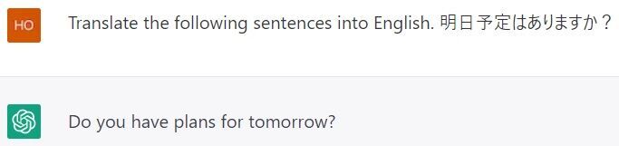 ChatGPTで日本語を英語に翻訳する方法