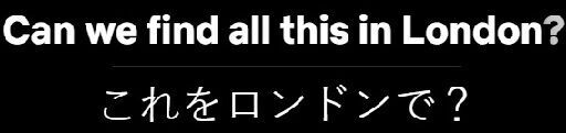 疑問詞＋to doの意味と使い方