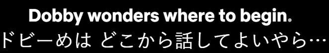 wonder+疑問詞の使い方