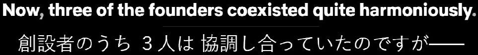 coexist の意味と語源