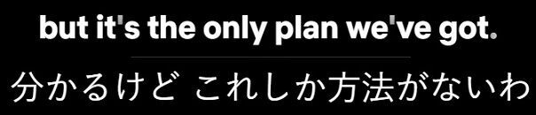 It's the only の意味と使い方