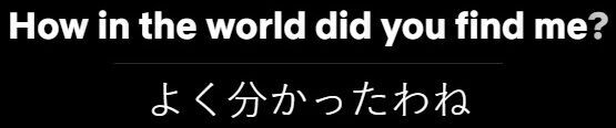 文中の in the world の例文