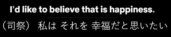 I'd like to believe の意味
