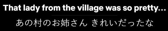 英語で「~にいた人」の言い方