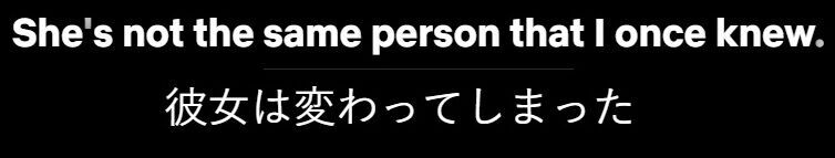 かつてを意味するonceの例文
