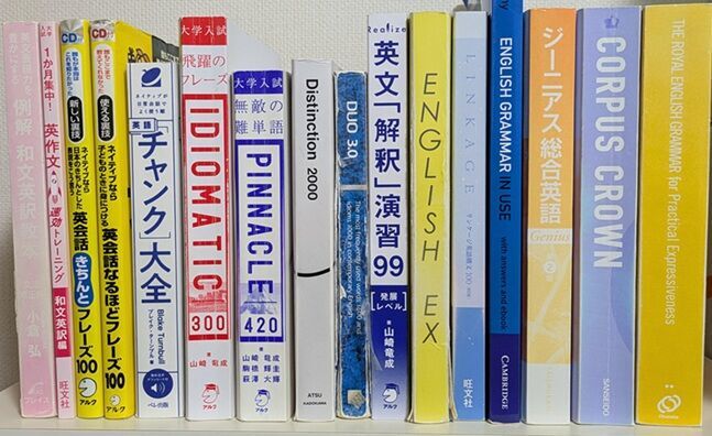 【ジャンル別】英語力を上げるためのおすすめ英語教材14選【2025年まとめ】