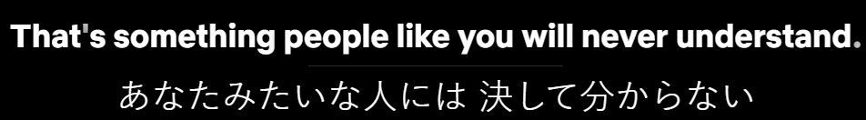 That's something SV の例文