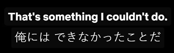 That's something SV の例文2