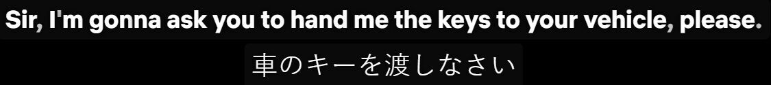 I'm gonna ask you to の意味と例文