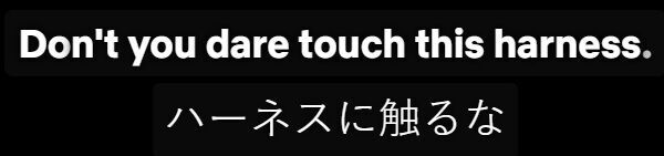 Don't you dare 例文
