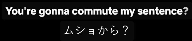 「~を減刑する」という意味の「commute」の例文2