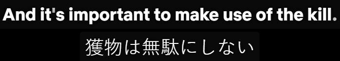 名詞の kill の意味と例文