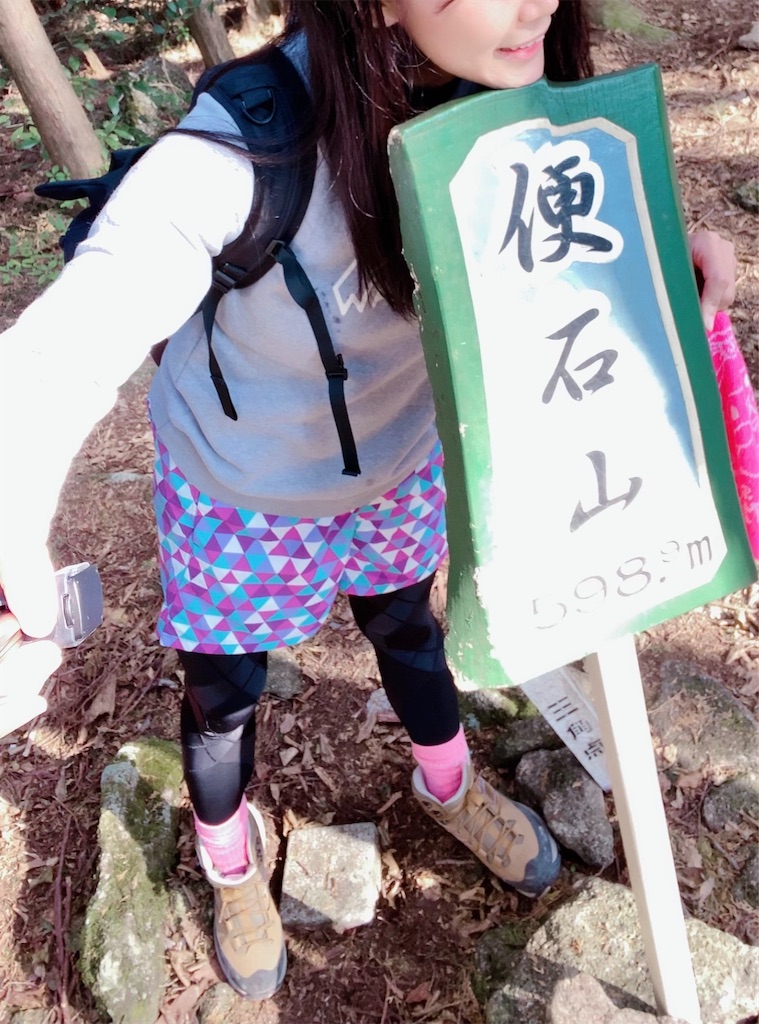 f:id:hoshico1110:20200222072637j:image f:id:hoshico1110:20200222072637j:image