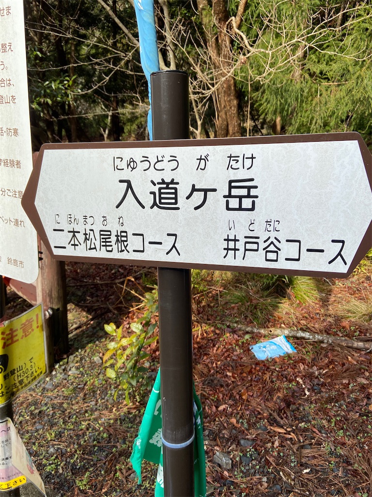 f:id:hoshico1110:20200302151414j:image f:id:hoshico1110:20200302151414j:image