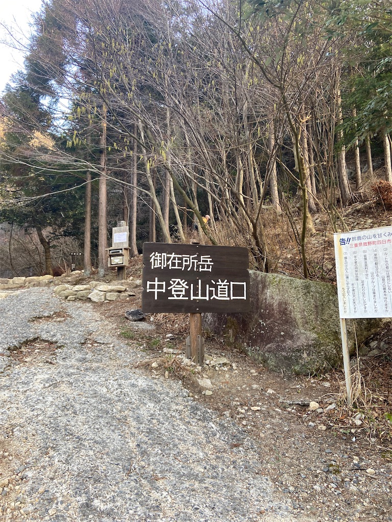 f:id:hoshico1110:20200327135743j:image f:id:hoshico1110:20200327135743j:image
