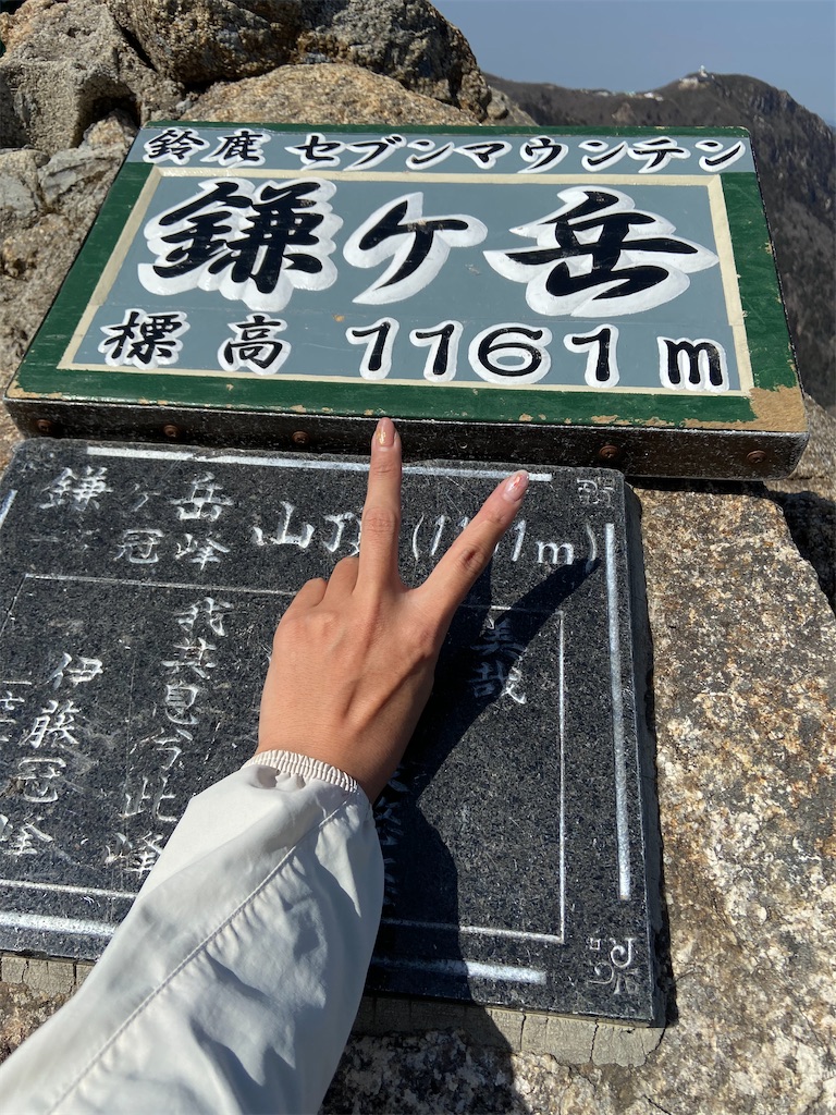 f:id:hoshico1110:20200327152143j:image f:id:hoshico1110:20200327152143j:image