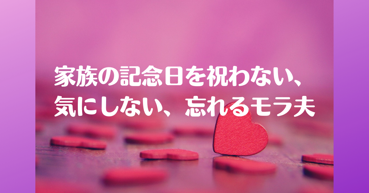 f:id:hoshico2525:20220115112203p:plain