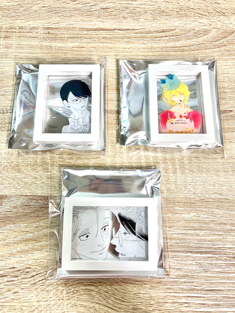 f:id:hoshida-ss:20210704101525j:image