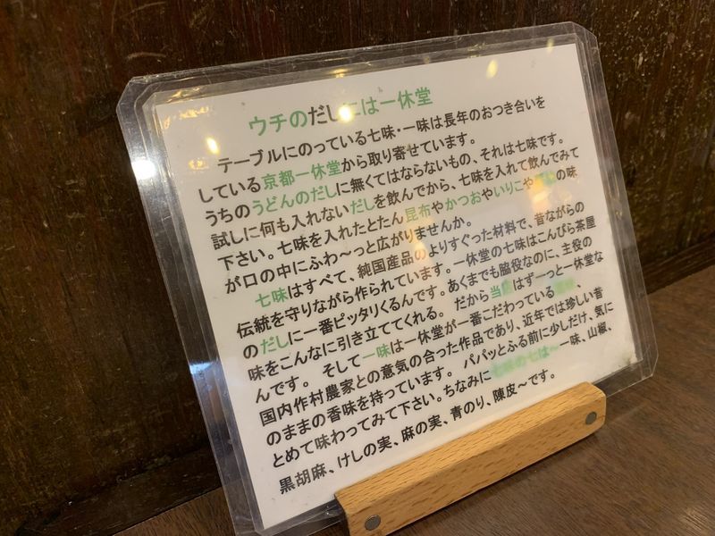 f:id:hoshidataiyo:20200327174616j:plain f:id:hoshidataiyo:20200327174616j:plain