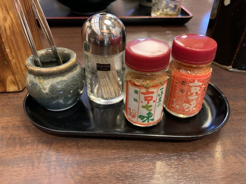 f:id:hoshidataiyo:20200327174709j:plain f:id:hoshidataiyo:20200327174709j:plain