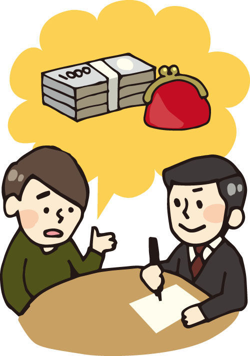 f:id:hoshidataiyo:20200411181749j:plain f:id:hoshidataiyo:20200411181749j:plain