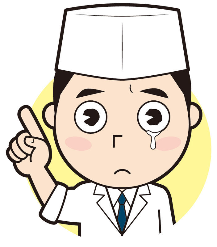 f:id:hoshidataiyo:20200411183117j:plain f:id:hoshidataiyo:20200411183117j:plain
