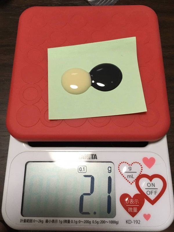 f:id:hoshidataiyo:20200427184022j:plain f:id:hoshidataiyo:20200427184022j:plain