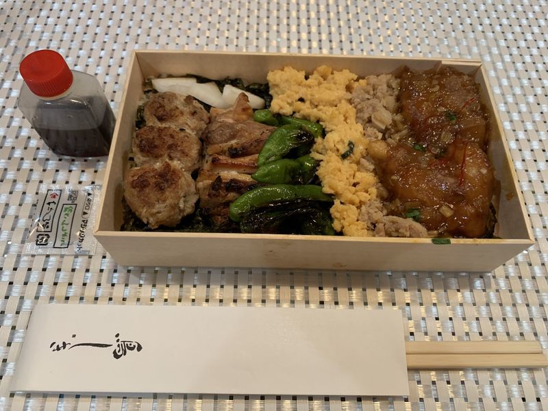 f:id:hoshidataiyo:20200501174250j:plain f:id:hoshidataiyo:20200501174250j:plain