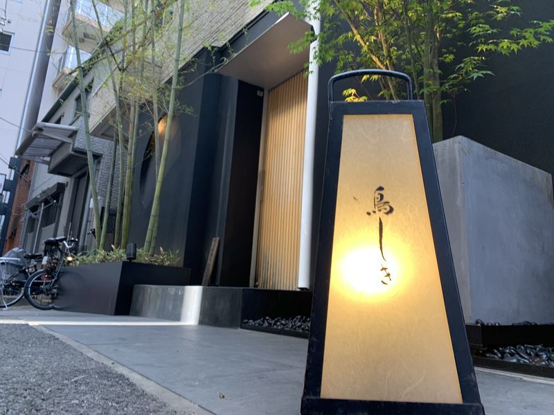 f:id:hoshidataiyo:20200501174336j:plain f:id:hoshidataiyo:20200501174336j:plain