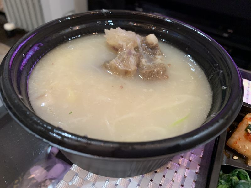 f:id:hoshidataiyo:20200506165825j:plain f:id:hoshidataiyo:20200506165825j:plain