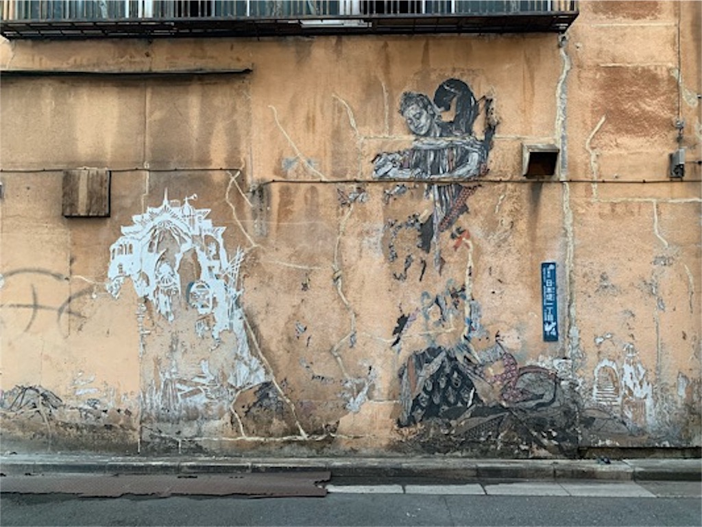 f:id:hoshidig:20190815111410j:image