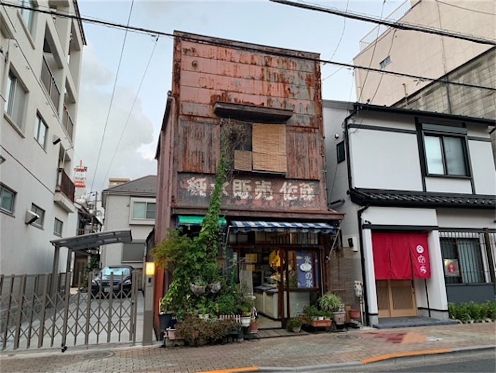 f:id:hoshidig:20190815111413j:image