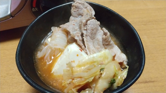 f:id:hoshigakikun:20211115234823j:image f:id:hoshigakikun:20211115234823j:image