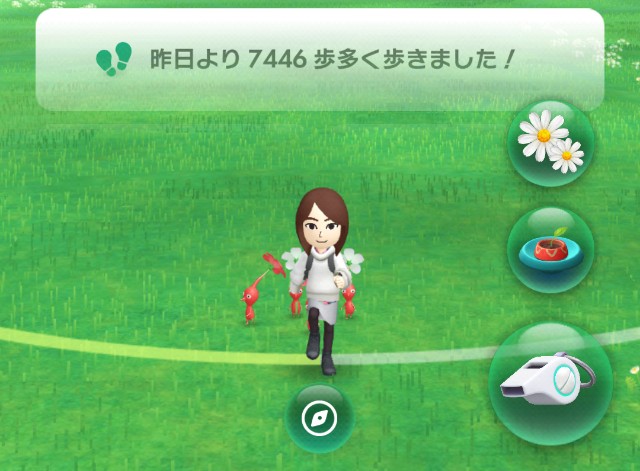 f:id:hoshigakikun:20211115235404j:image f:id:hoshigakikun:20211115235404j:image